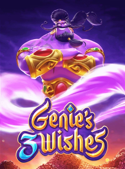 bdox new game